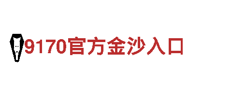 探索kok是哪里的精彩观光之旅